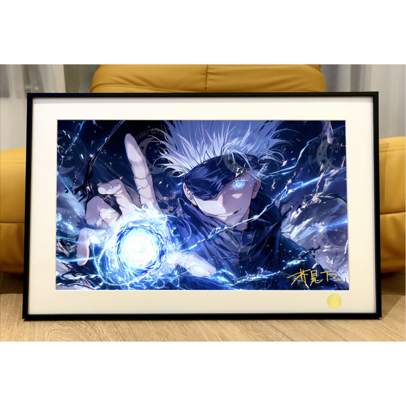 Xing Kong Studio - Teacher Satoru Gojo Poster Frame