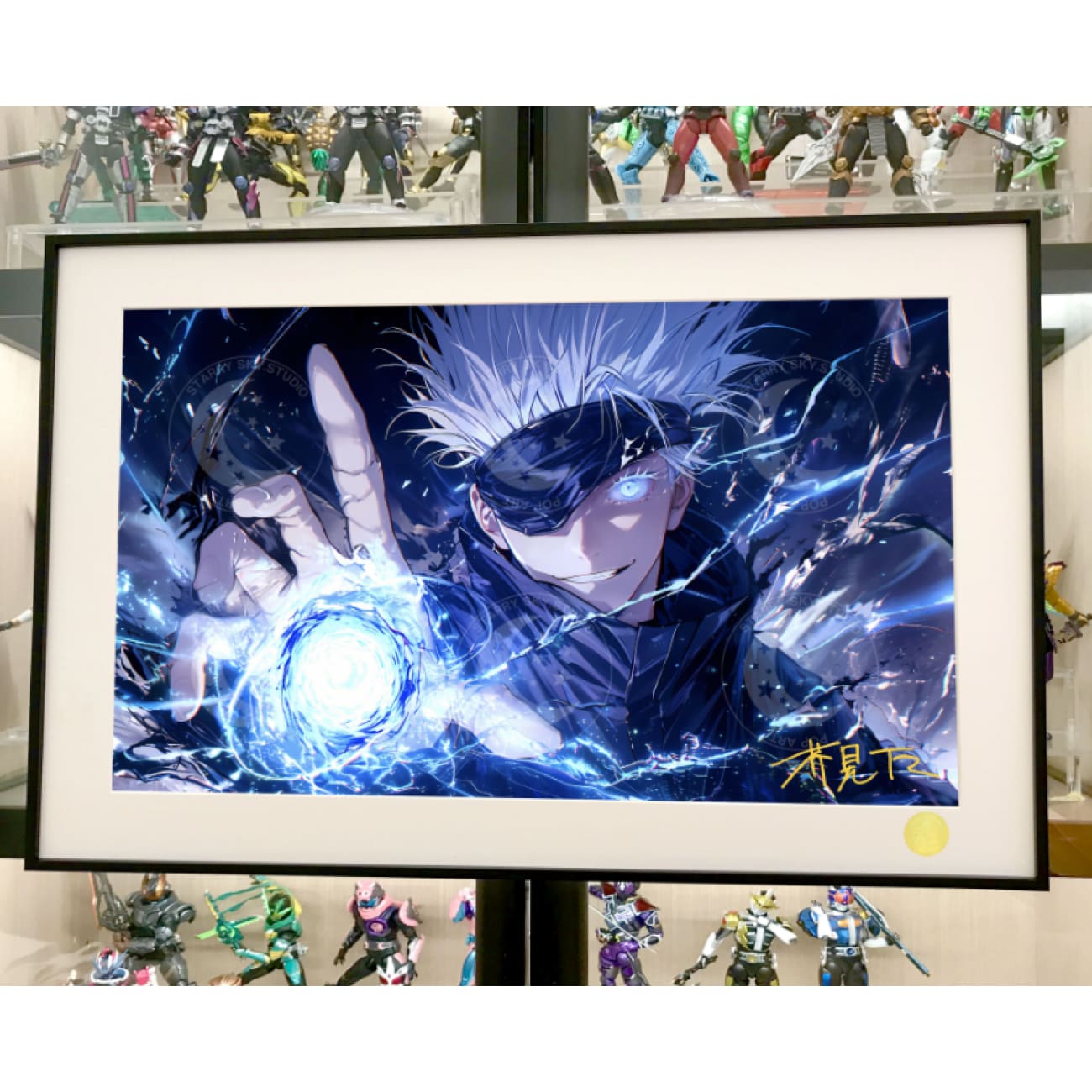 Xing Kong Studio - Teacher Satoru Gojo Poster Frame