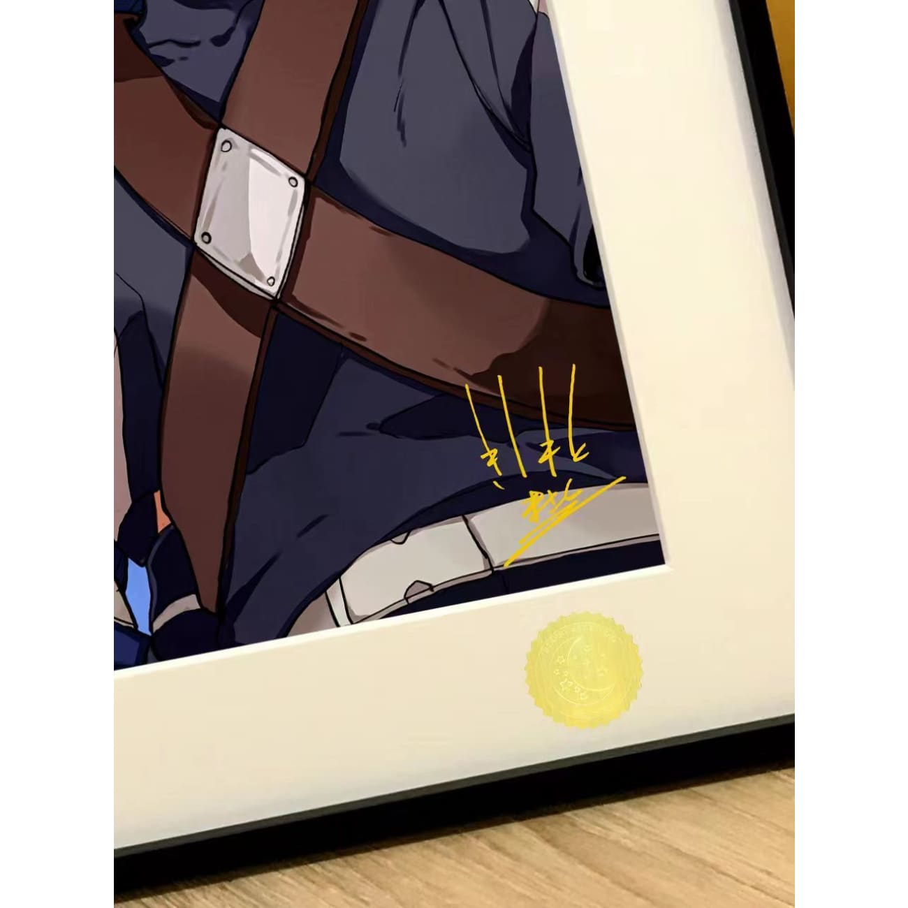 Xing Kong Studio - Team Minato Poster Frame