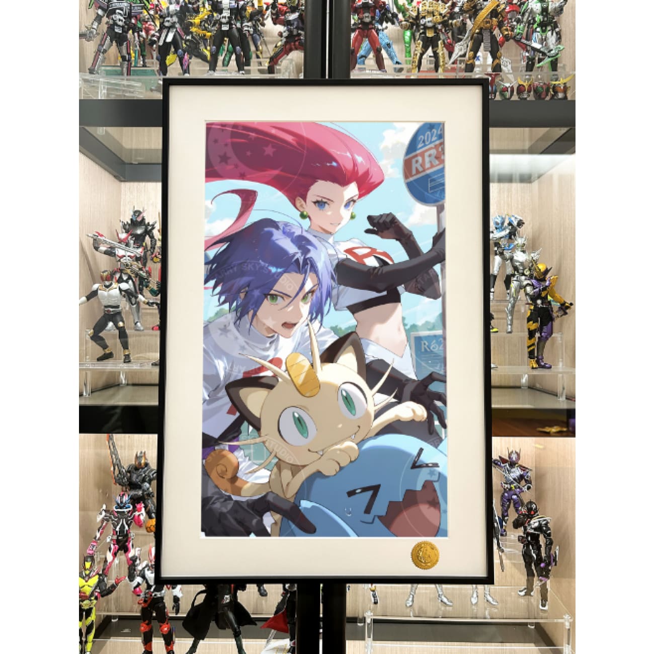 Xing Kong Studio - Team Rocket Poster Frame
