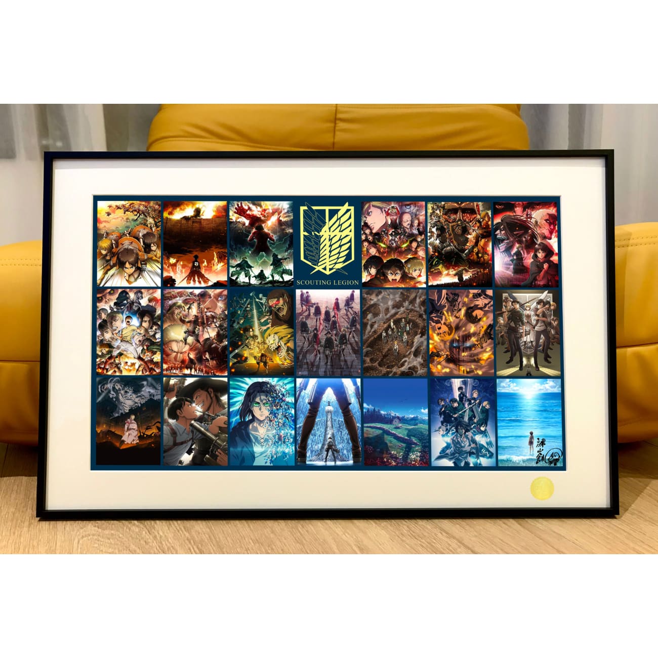 Xing Kong Studio - The Last Survey Corps Poster Frame