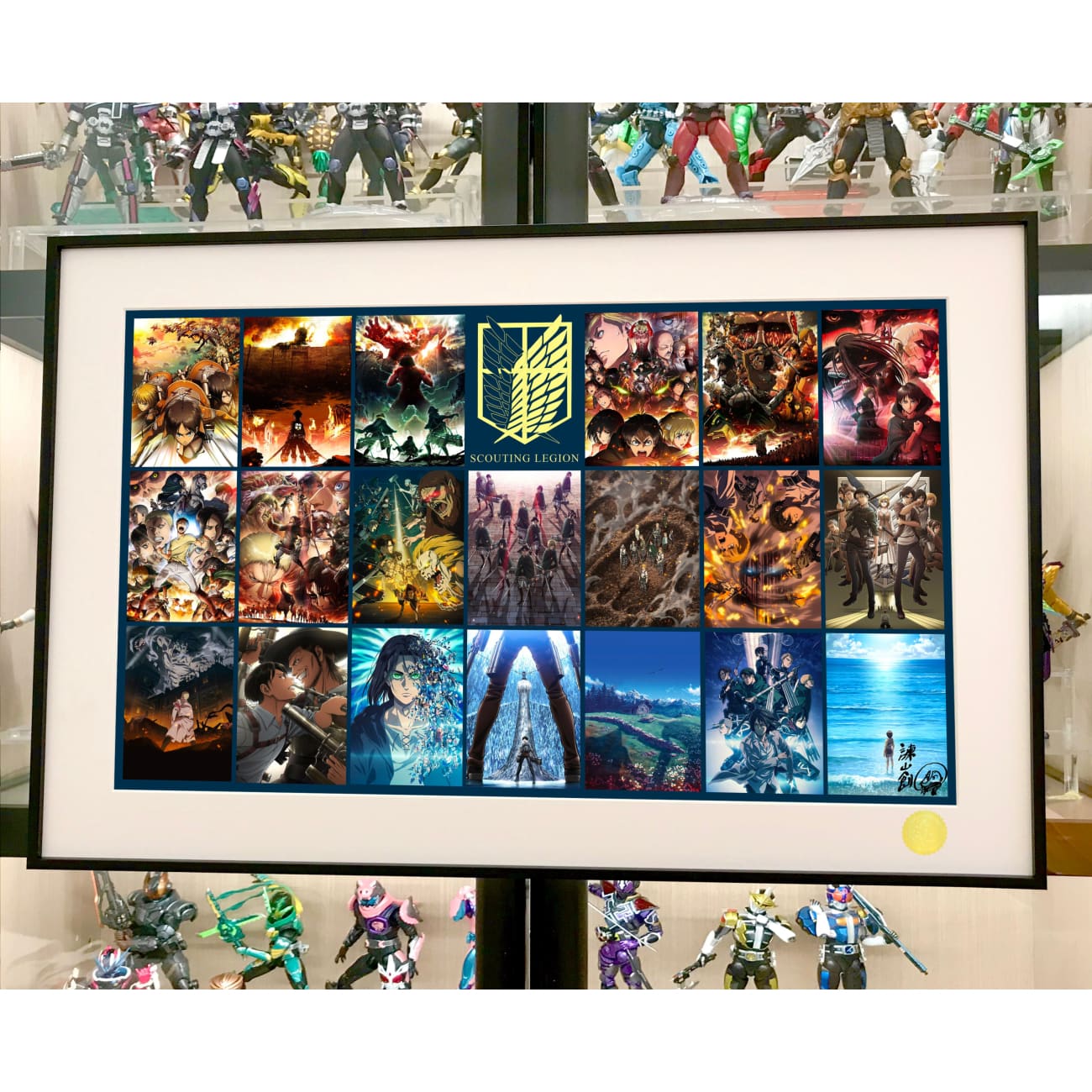 Xing Kong Studio - The Last Survey Corps Poster Frame