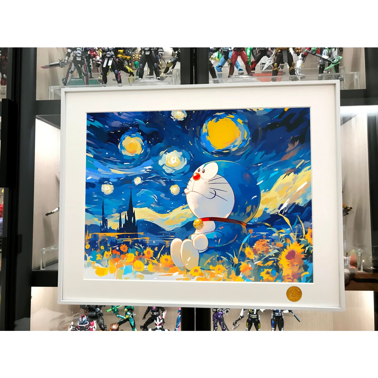 Xing Kong Studio - The Starry Night Doraemon Poster Frame