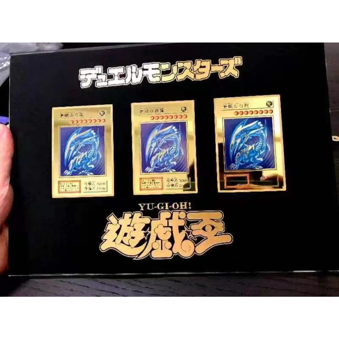 Xing Kong Studio - Three Blue-Eyes White Dragon Cards Acrylic Stand Display