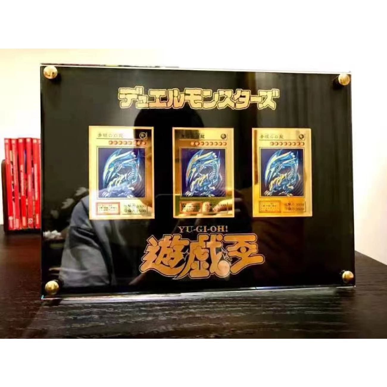 Xing Kong Studio - Three Blue-Eyes White Dragon Cards Acrylic Stand Display