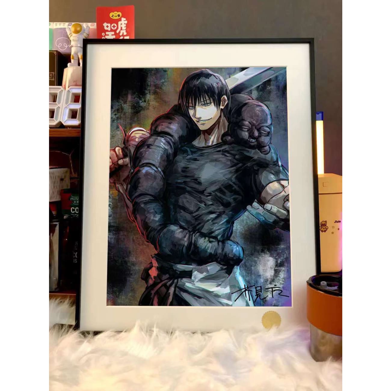 Xing Kong Studio - Toji Fushiguro Poster Frame