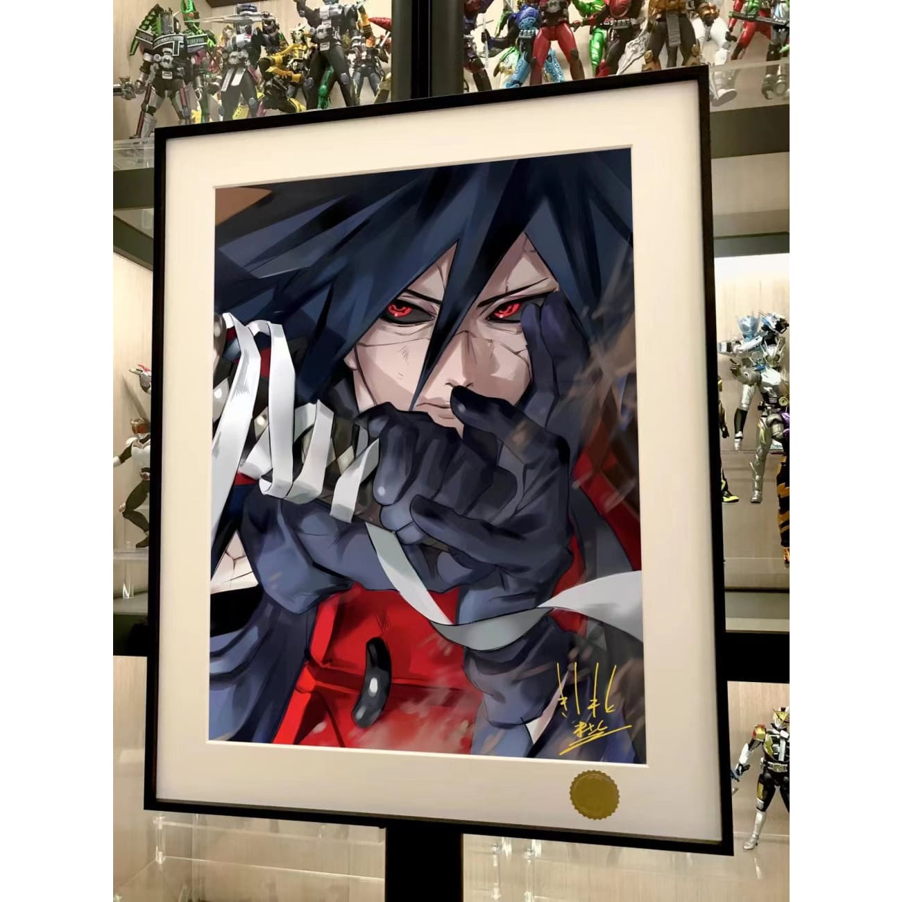Xing Kong Studio - Uchiha Madara Poster Frame