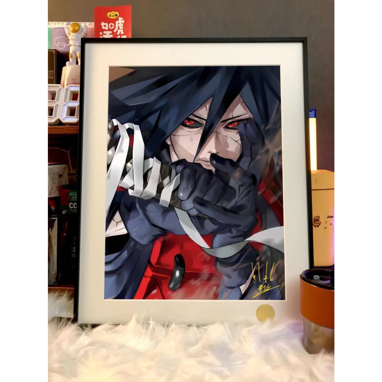 Xing Kong Studio - Uchiha Madara Poster Frame
