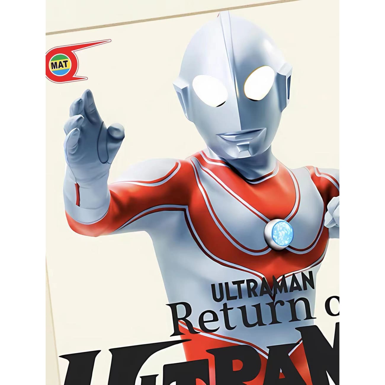 Xing Kong Studio - Ultraman Jack & Hideki Go Poster Frame 