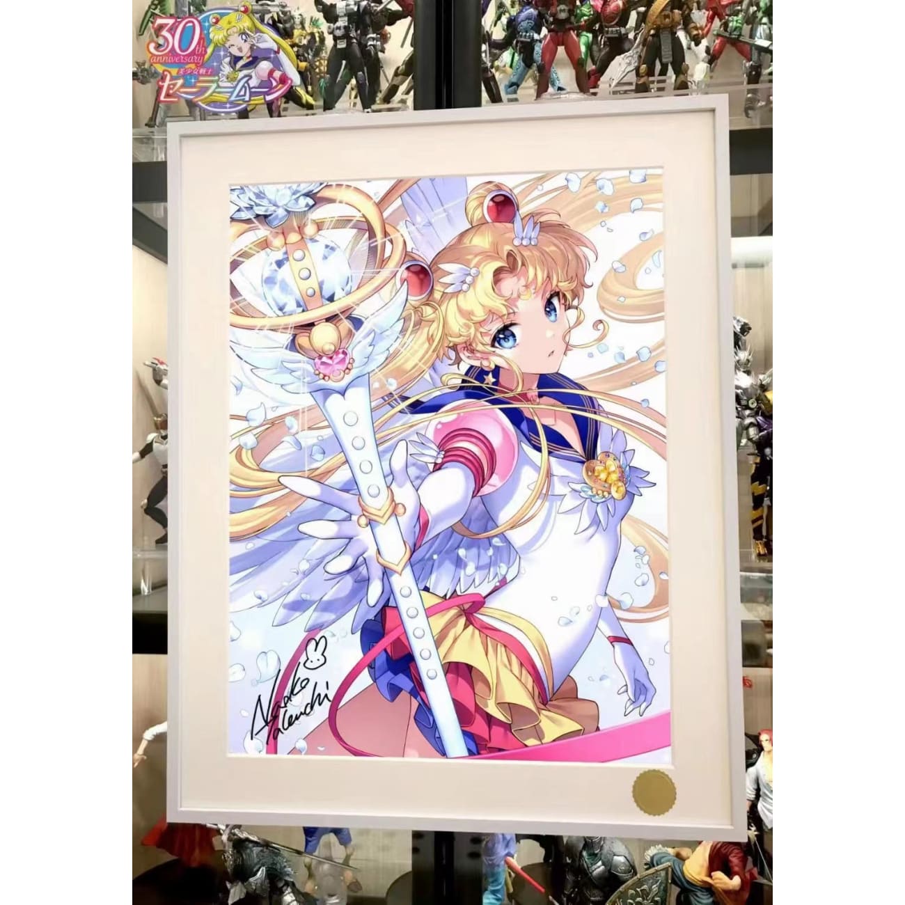 Xing Kong Studio - Usagi Tsukino Sailor Guardian of Love