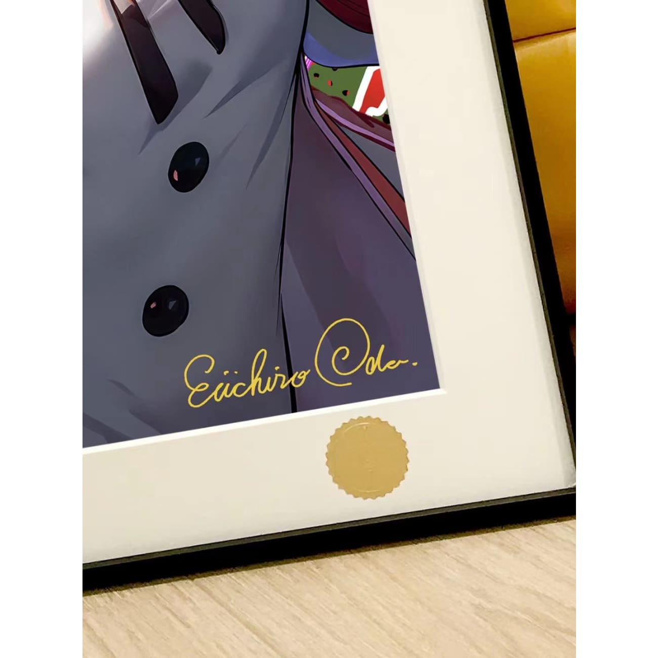 Xing Kong Studio - Uta Poster Frame