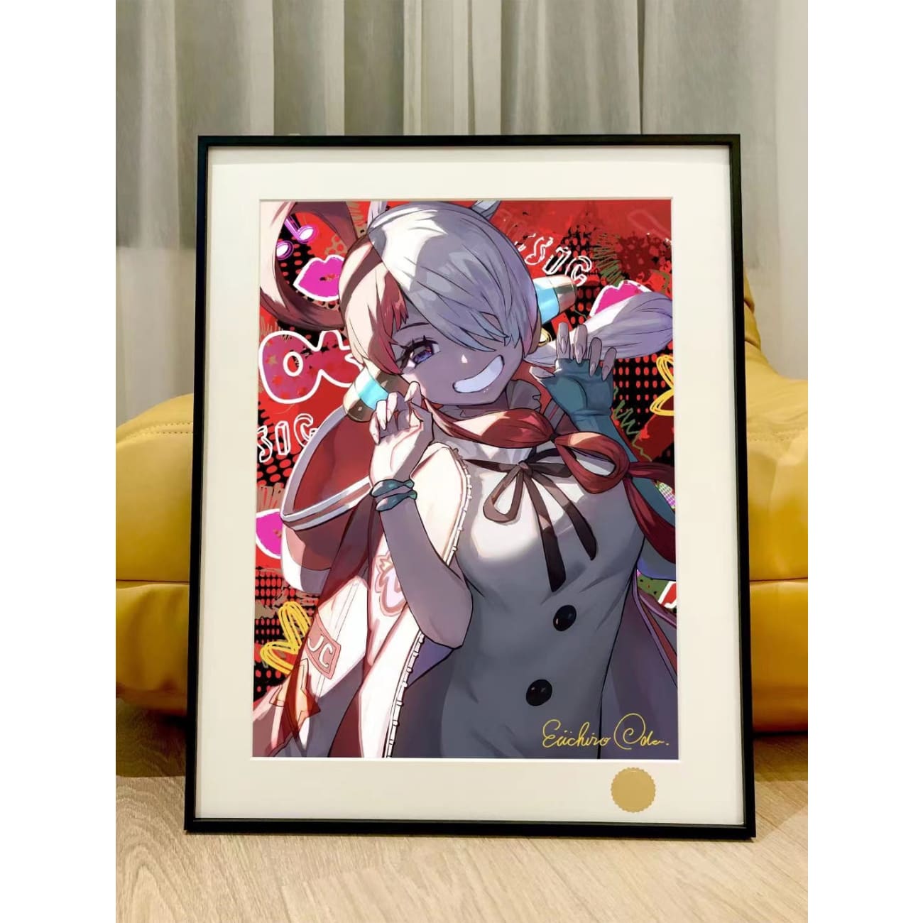 Xing Kong Studio - Uta Poster Frame