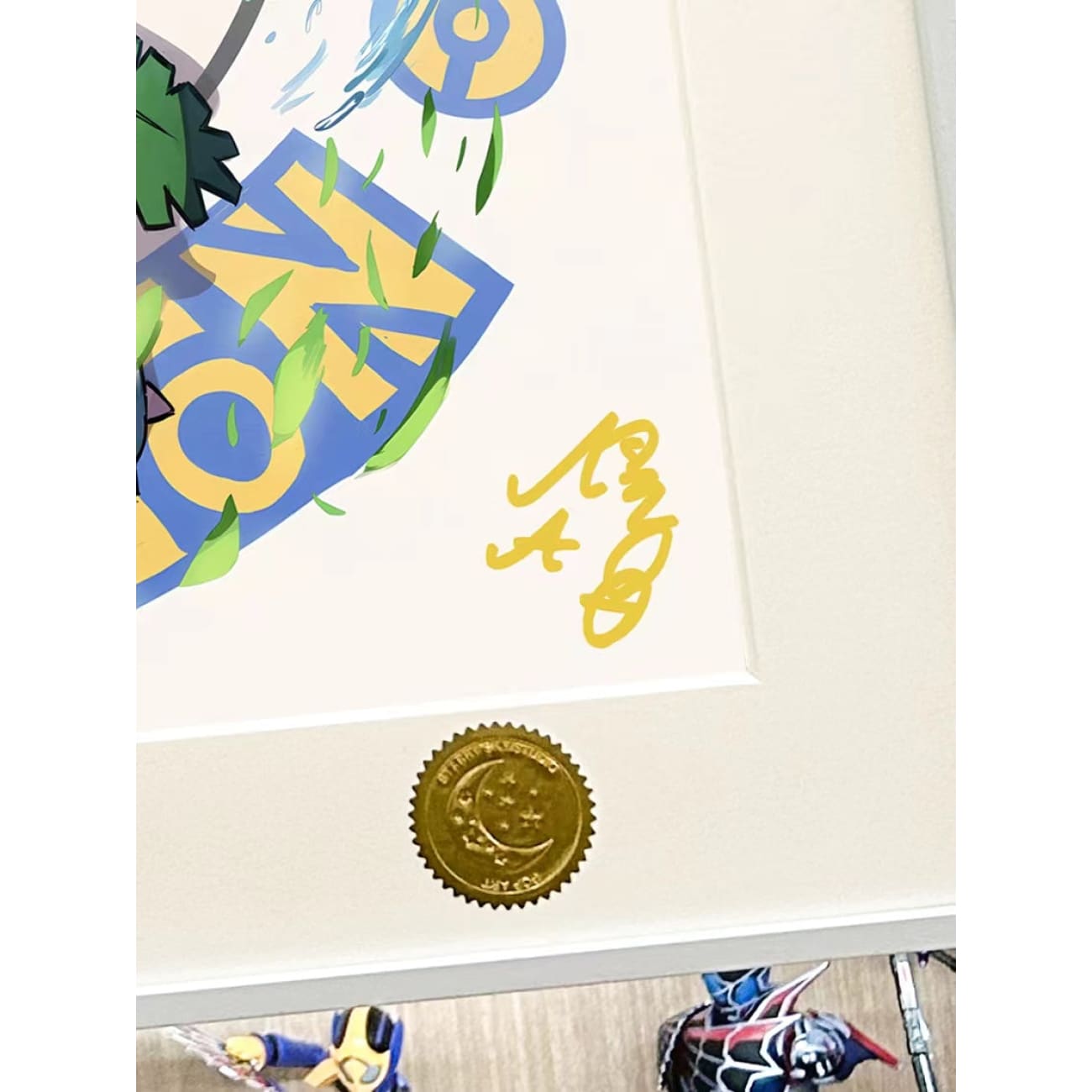 Xing Kong Studio - Venusaur, Blastoise & Charizard Poster Frame