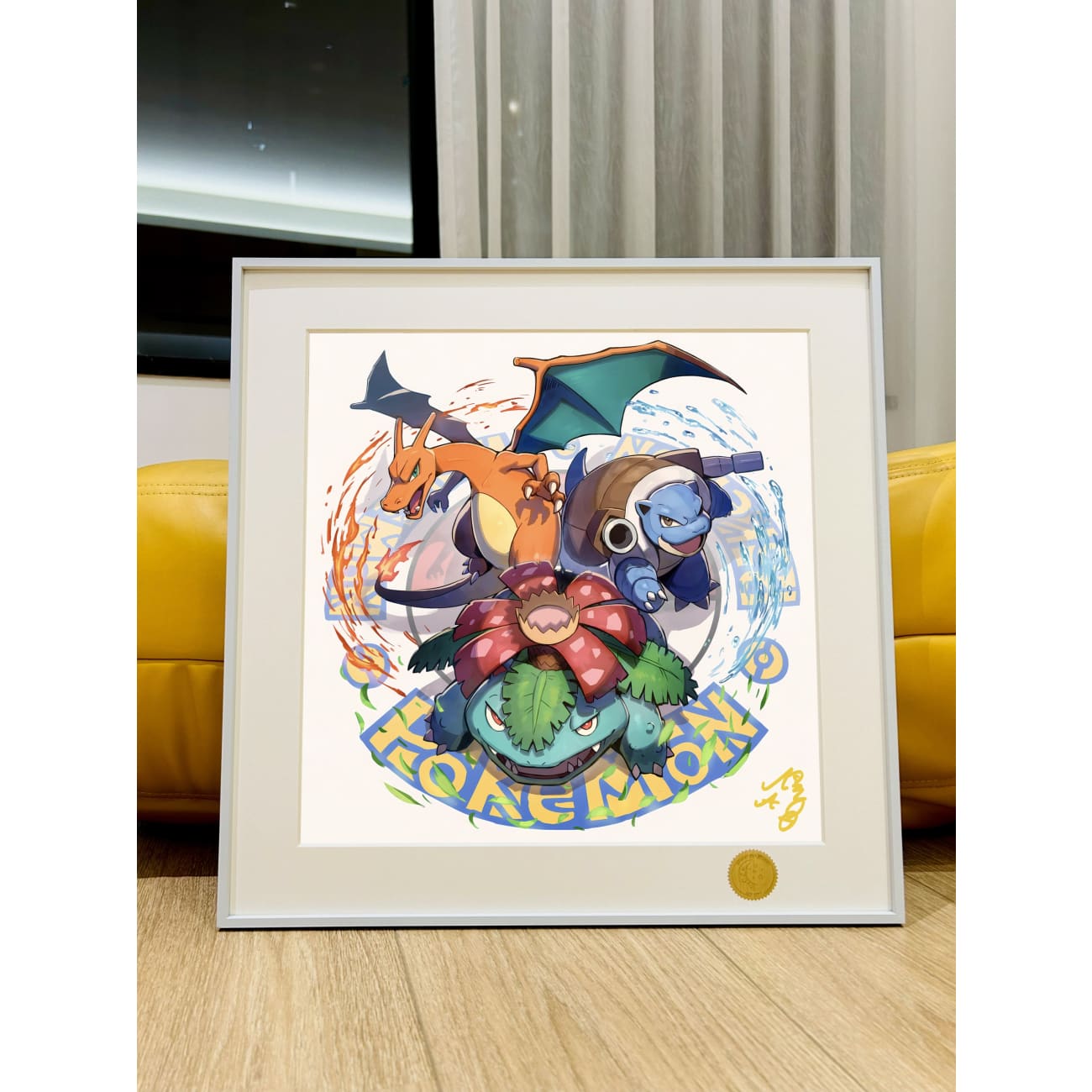 Xing Kong Studio - Venusaur, Blastoise & Charizard Poster Frame