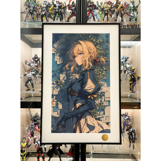 Xing Kong Studio - Violet Evergarden 2.0 Poster Frame