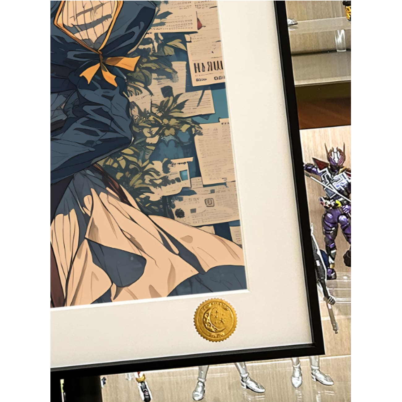 Xing Kong Studio - Violet Evergarden 2.0 Poster Frame