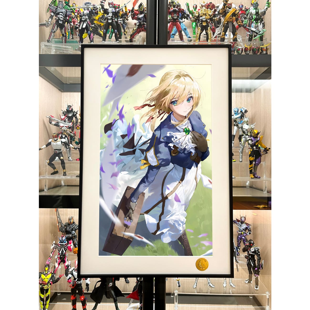 Xing Kong Studio - Violet Evergarden Poster Frame