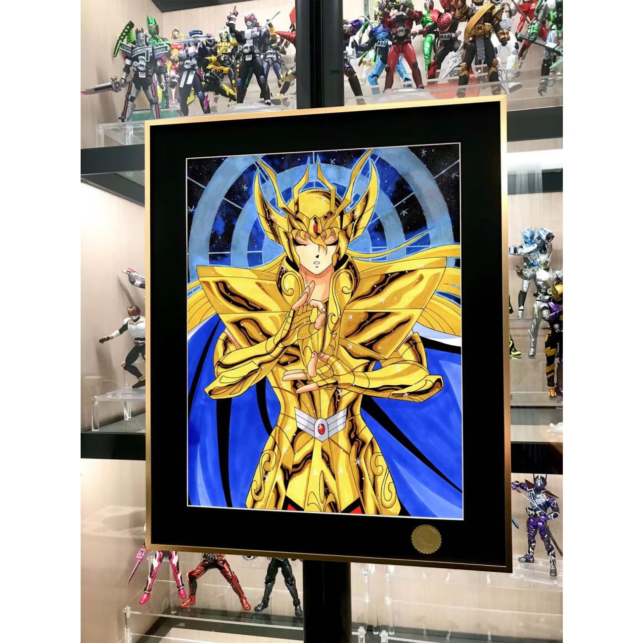 Xing Kong Studio - Virgo Shaka Poster Frame 