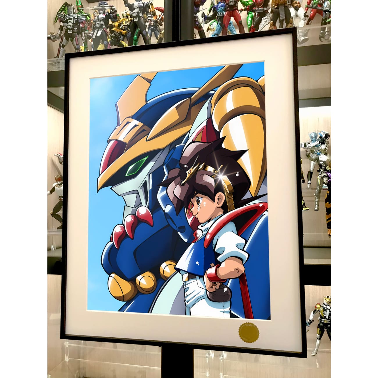 Xing Kong Studio - Wataru Ikusabe & Ryujinmaru Poster Frame