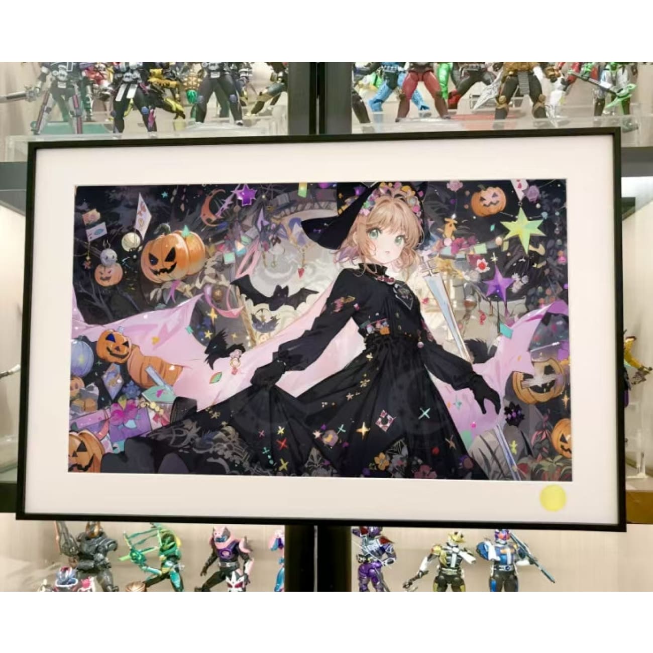 Xing Kong Studio - Witch Sakura Kinomoto Poster Frame