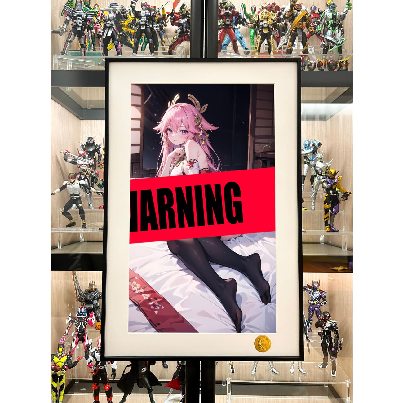 Xing Kong Studio - Yae Miko Poster Frame