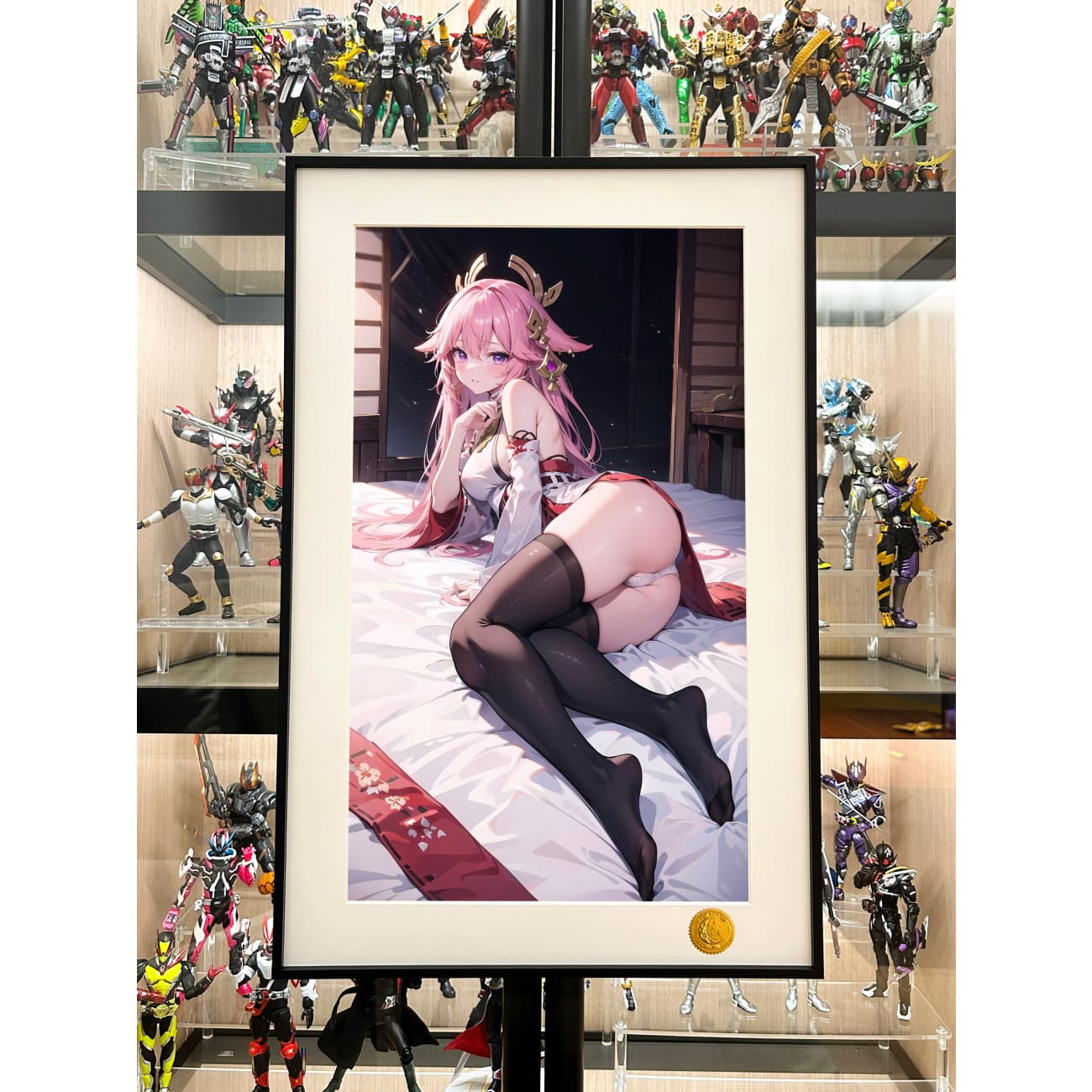 Xing Kong Studio - Yae Miko Poster Frame