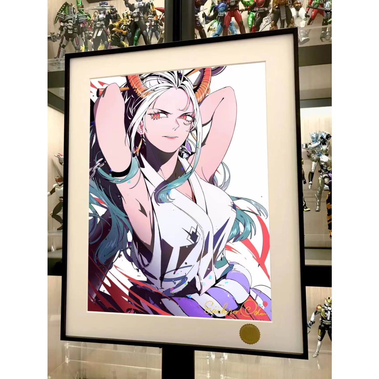 Xing Kong Studio - Yamato Poster Frame