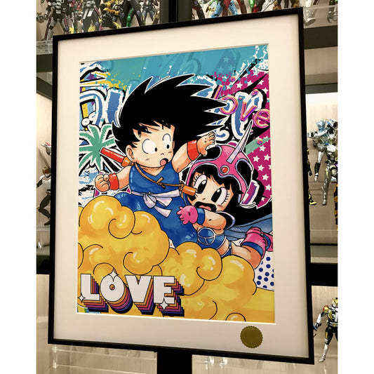 Xing Kong Studio - Young Goku and Chi Chi Poster Frame