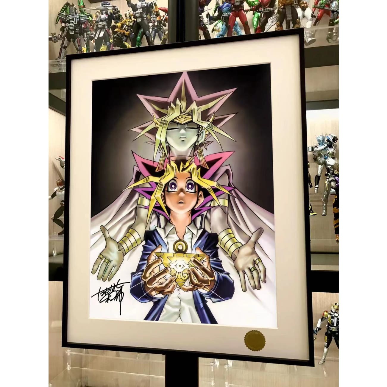 Xing Kong Studio - Yugi Muto Poster Frame
