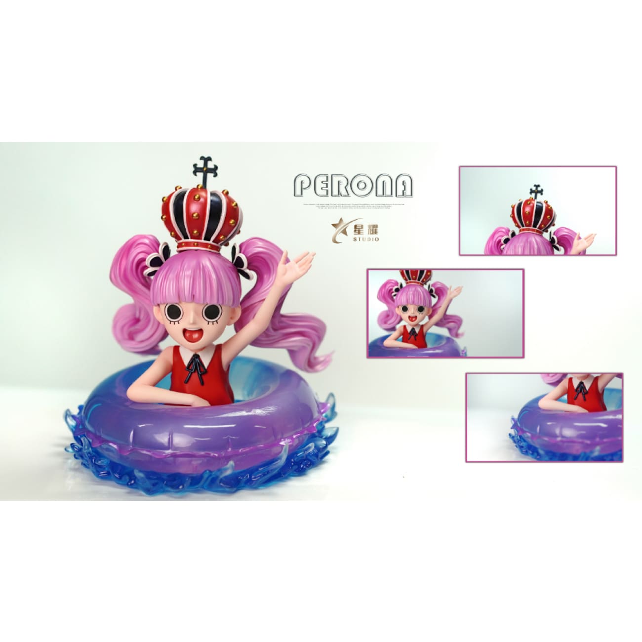 Xing Yao Studio - Childhood Perona