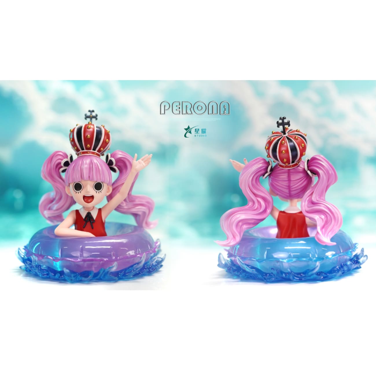 Xing Yao Studio - Childhood Perona