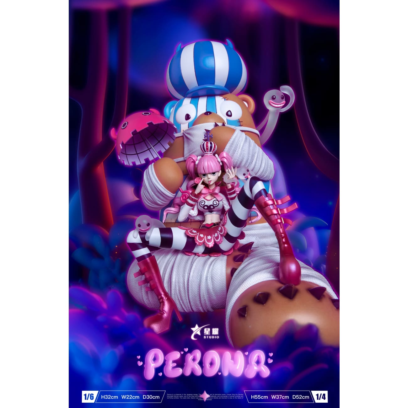 Xing Yao Studio - Perona 2.0