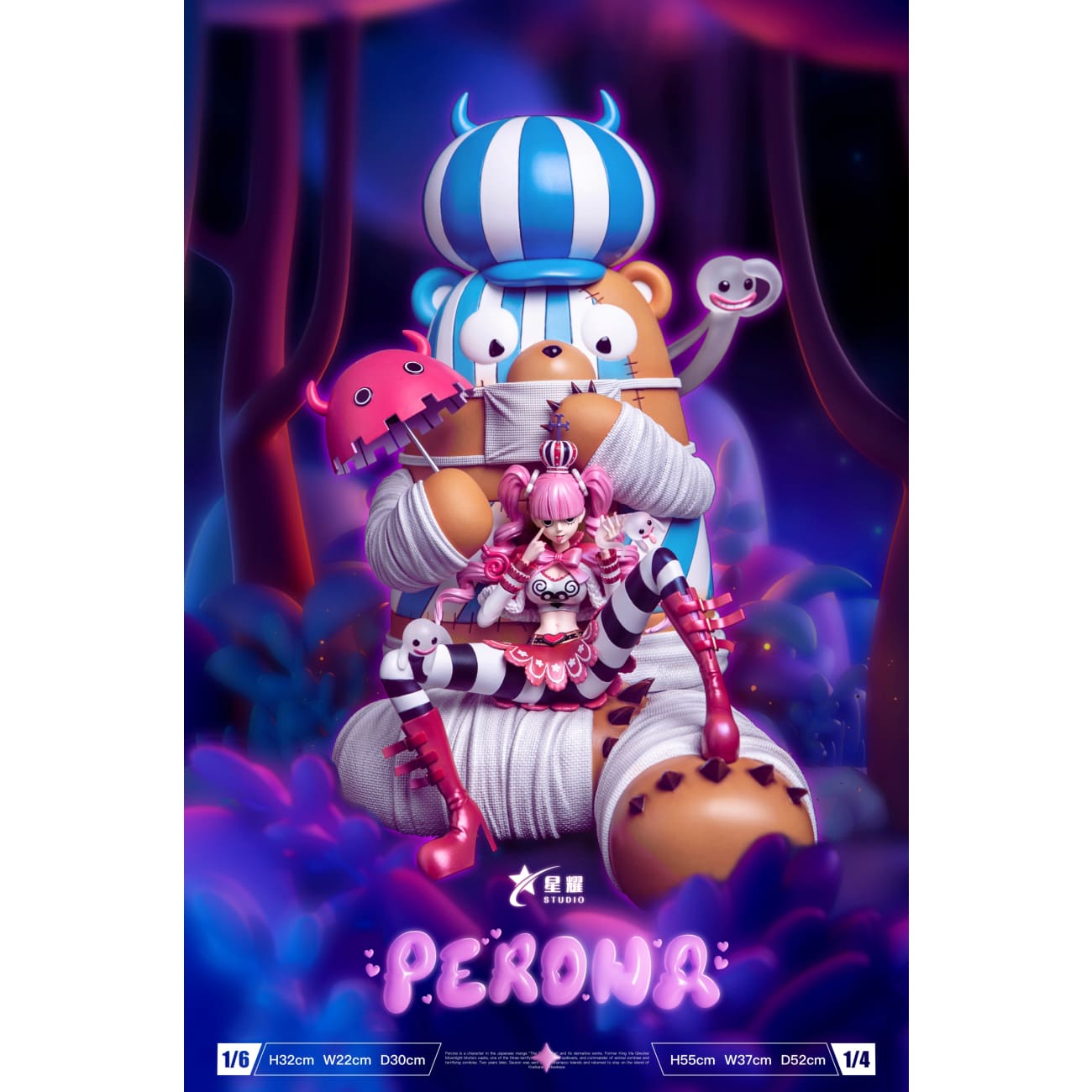 Xing Yao Studio - Perona 2.0