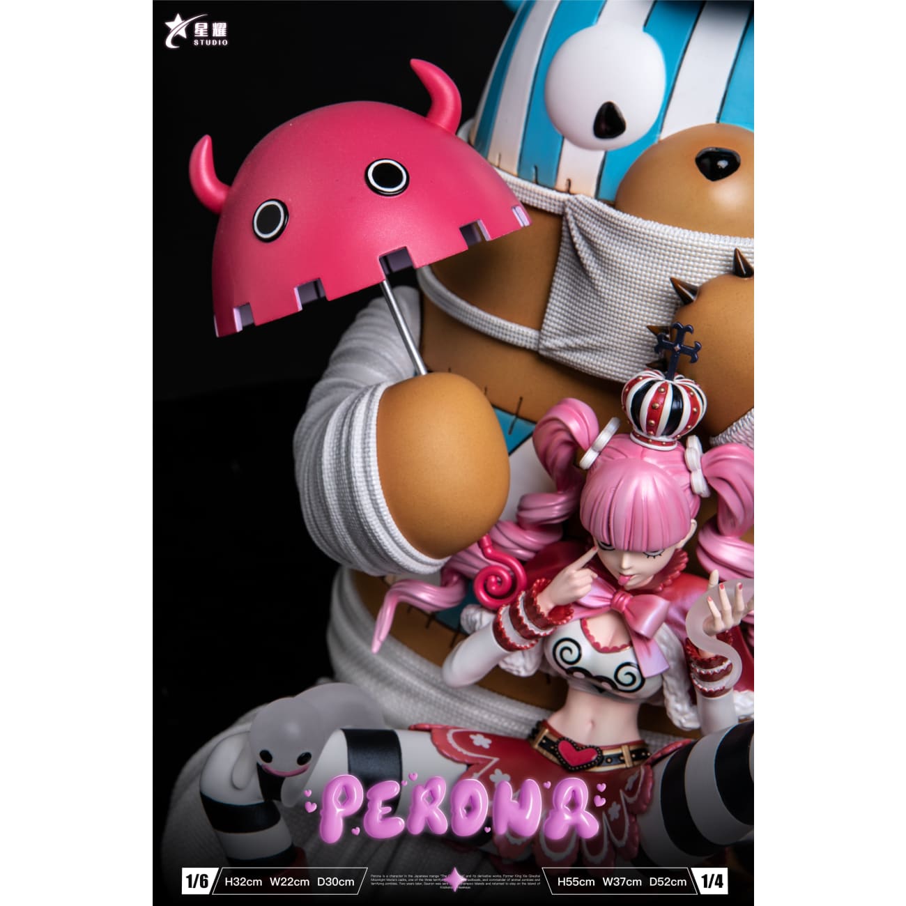 Xing Yao Studio - Perona 2.0