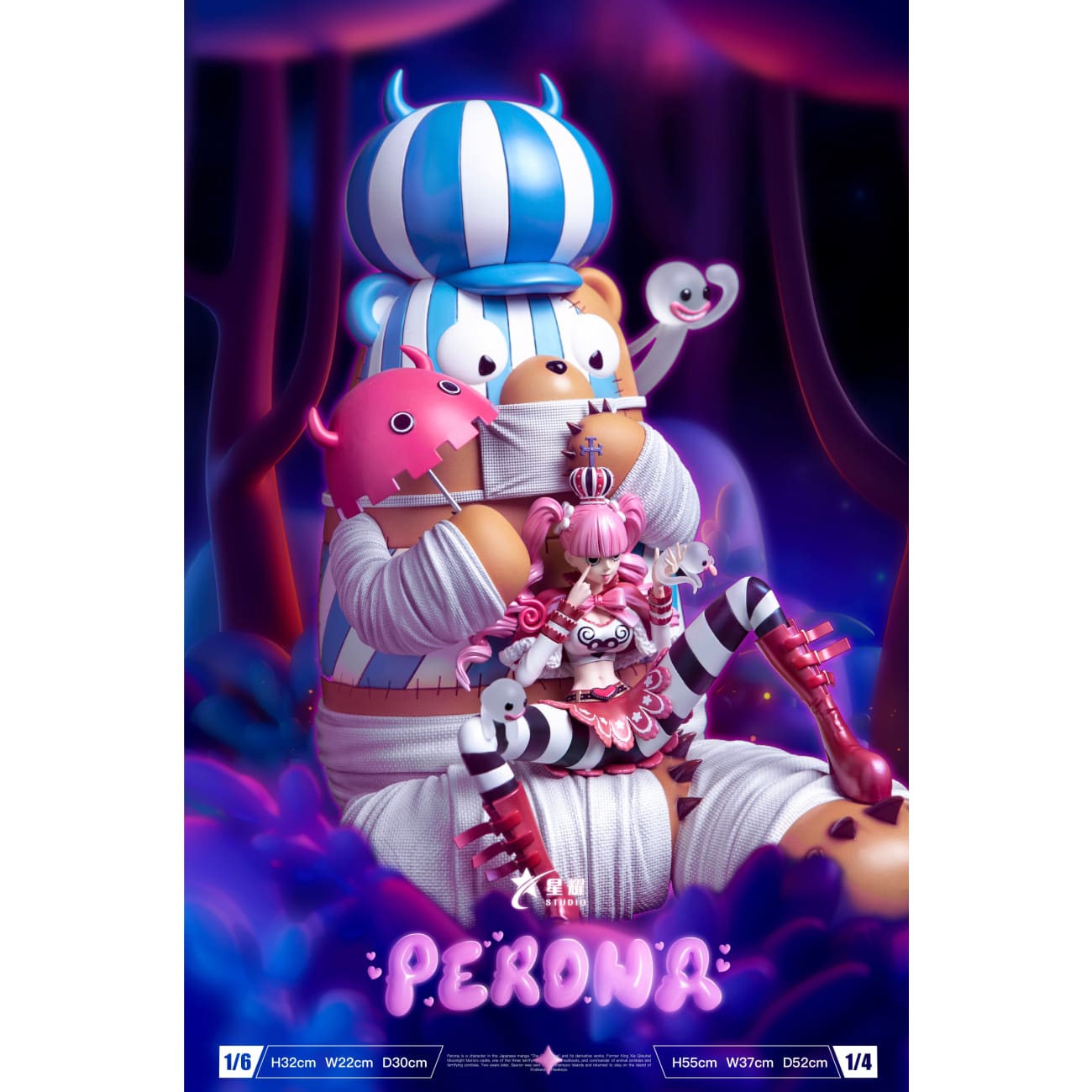 Xing Yao Studio - Perona 2.0