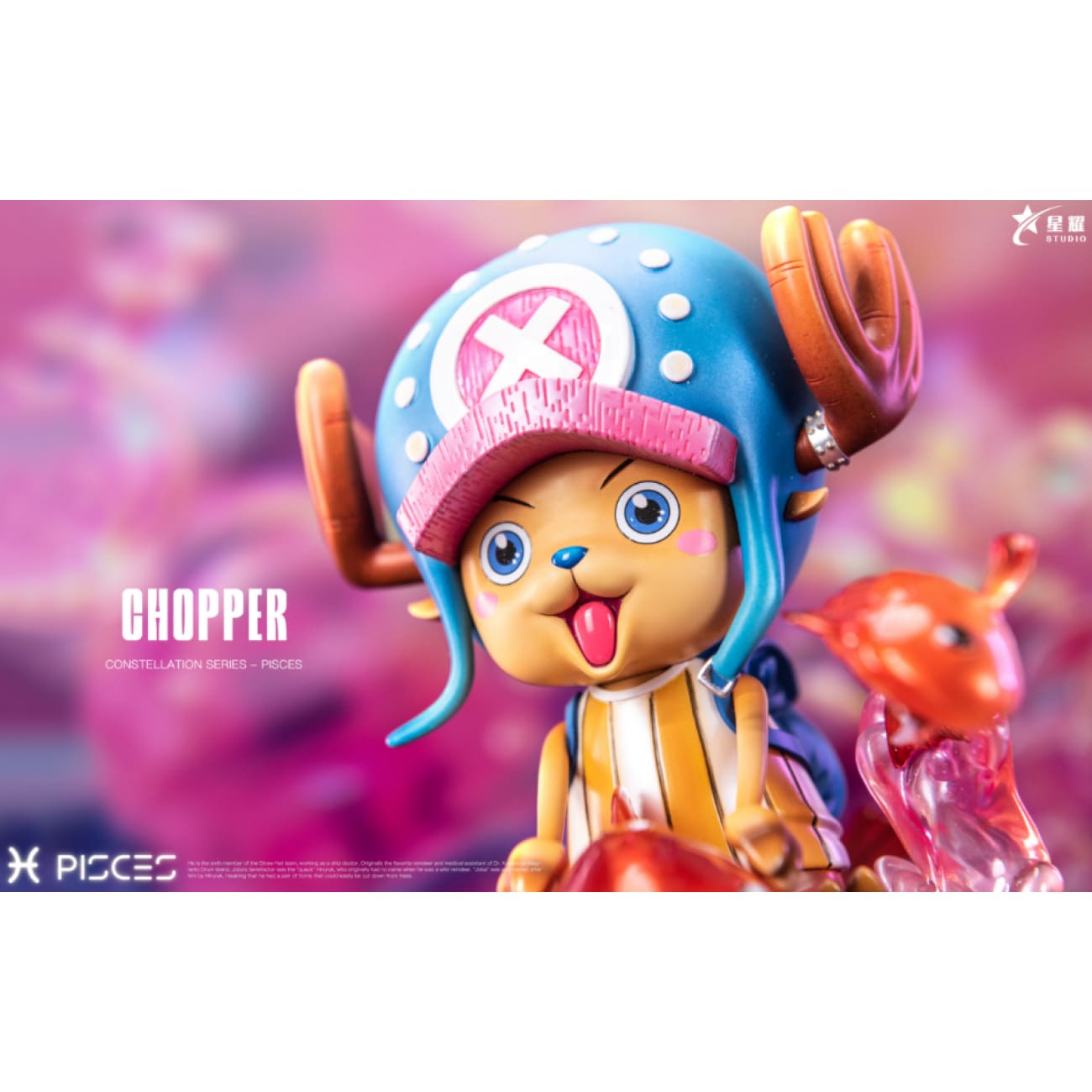Xing Yao Studio - Pisces Tony Tony Chopper / Aquarius Tony Tony Chopper