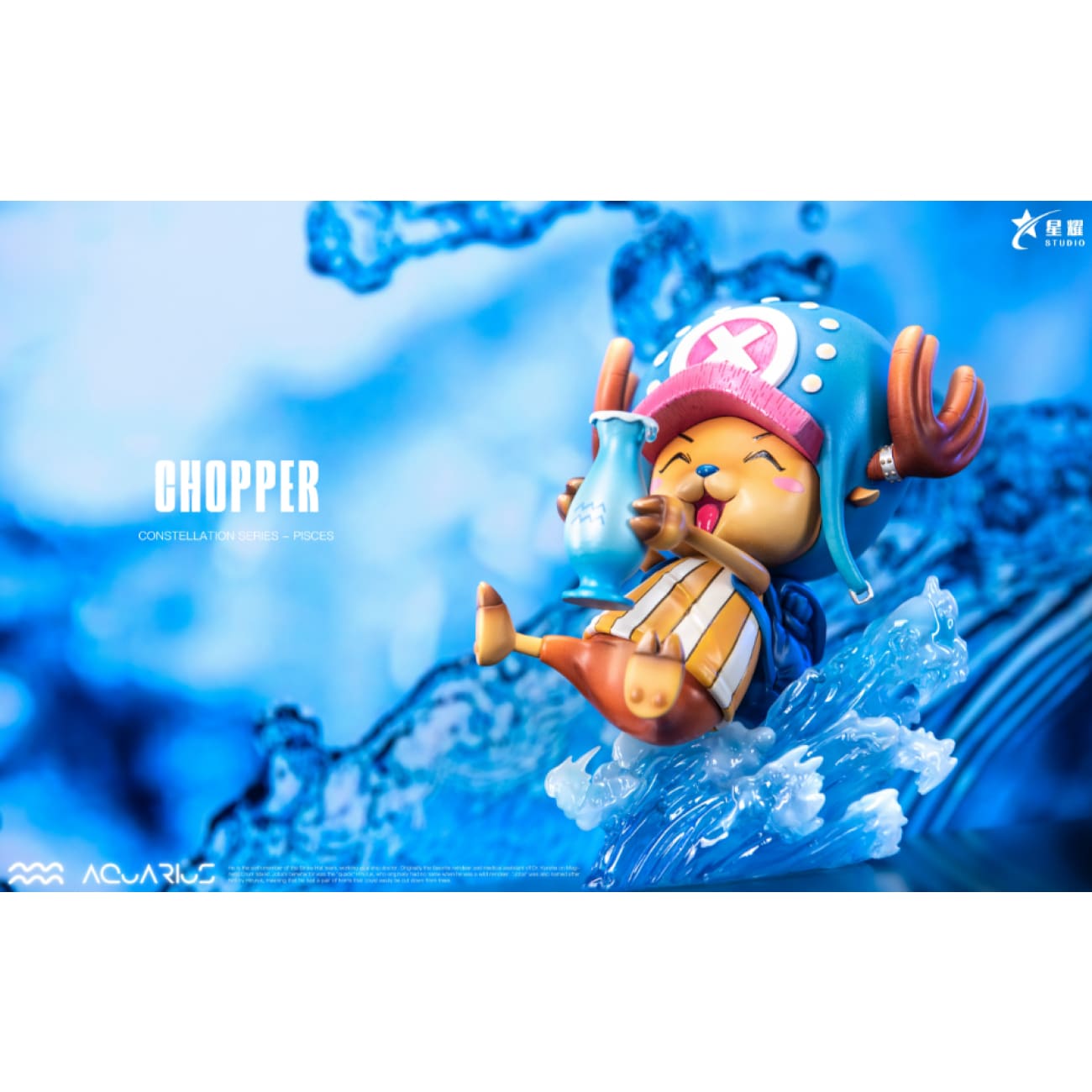Xing Yao Studio - Pisces Tony Tony Chopper / Aquarius Tony Tony Chopper