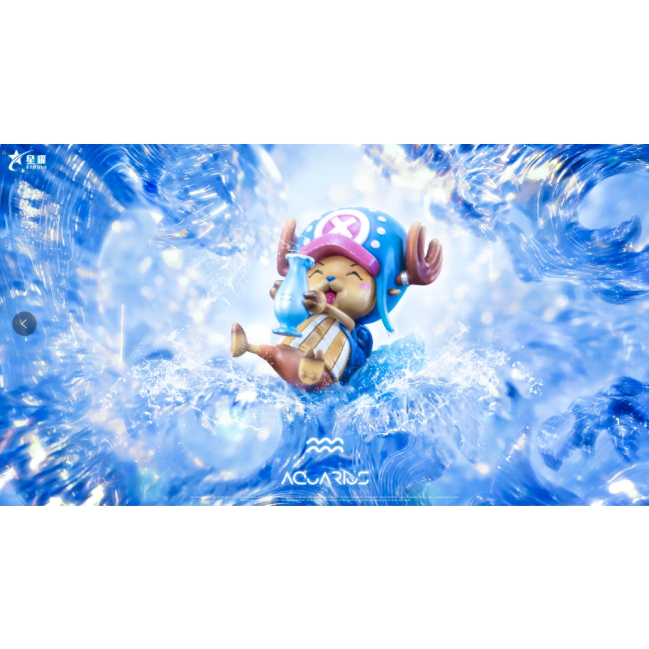 Xing Yao Studio - Pisces Tony Tony Chopper / Aquarius Tony Tony Chopper