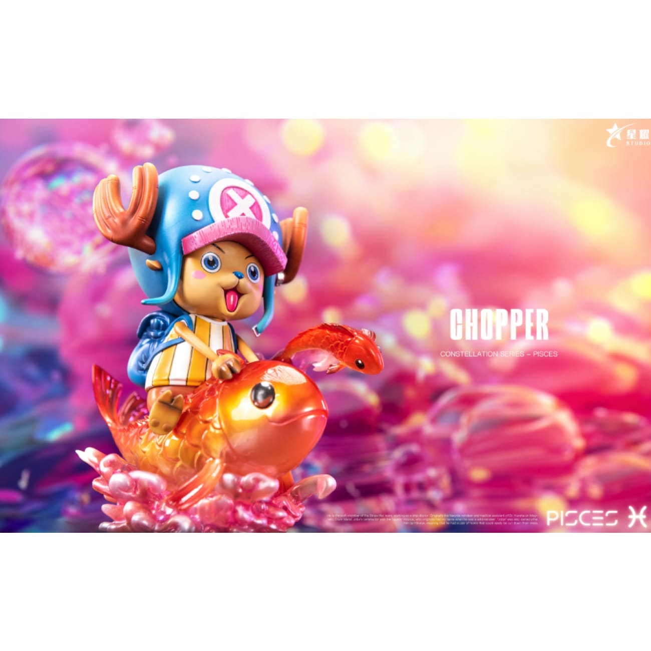 Xing Yao Studio - Pisces Tony Tony Chopper / Aquarius Tony Tony Chopper