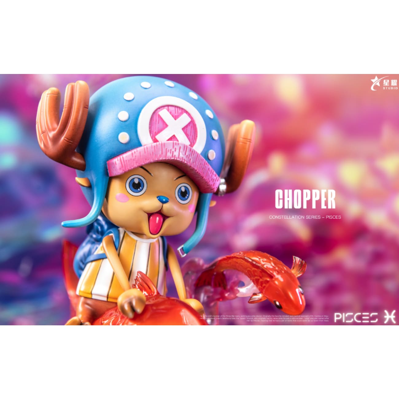 Xing Yao Studio - Pisces Tony Tony Chopper / Aquarius Tony Tony Chopper