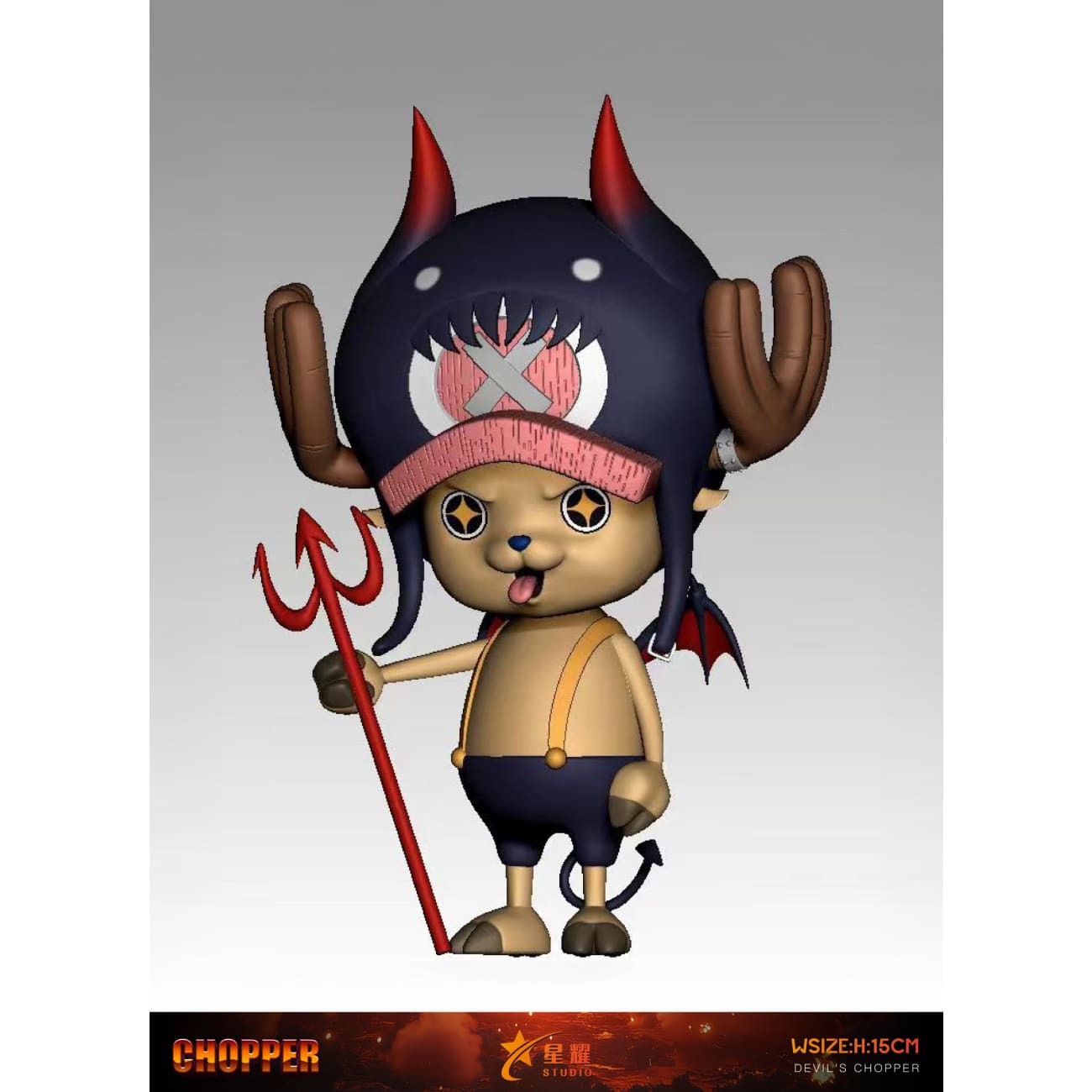 Xing Yao Studio - Son of Devil Nico Robin [2 Variants]