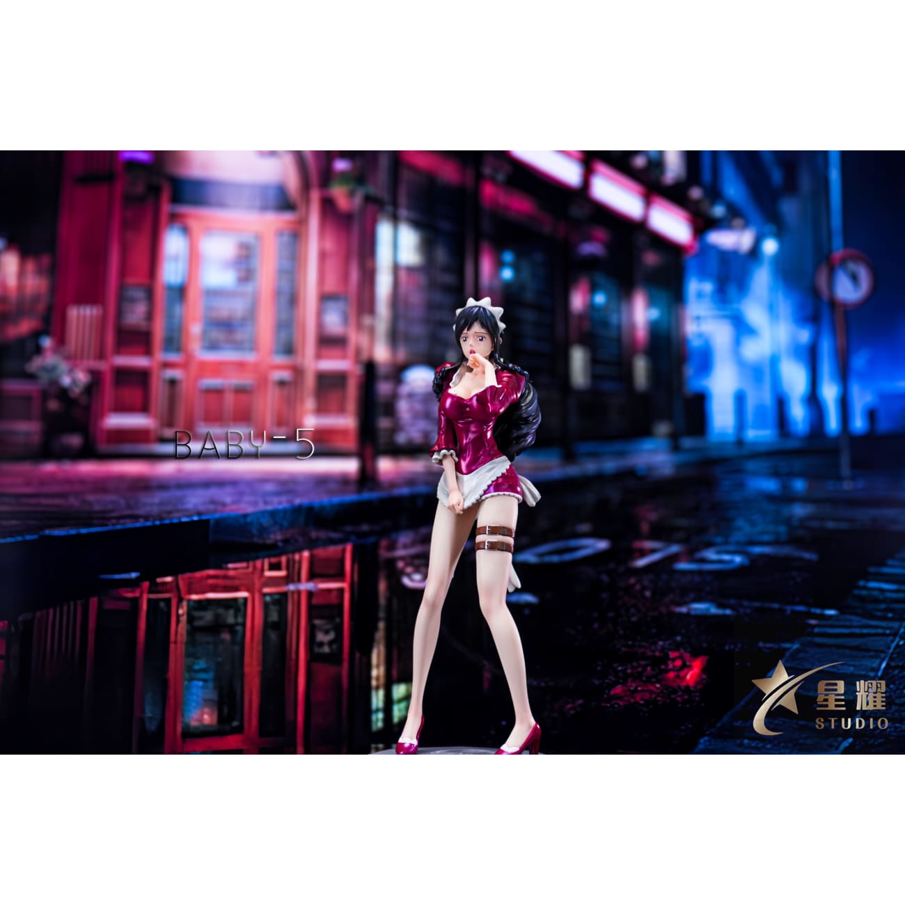Xing Yao Studio x AS Studio - Baby 5 [2 Variants]