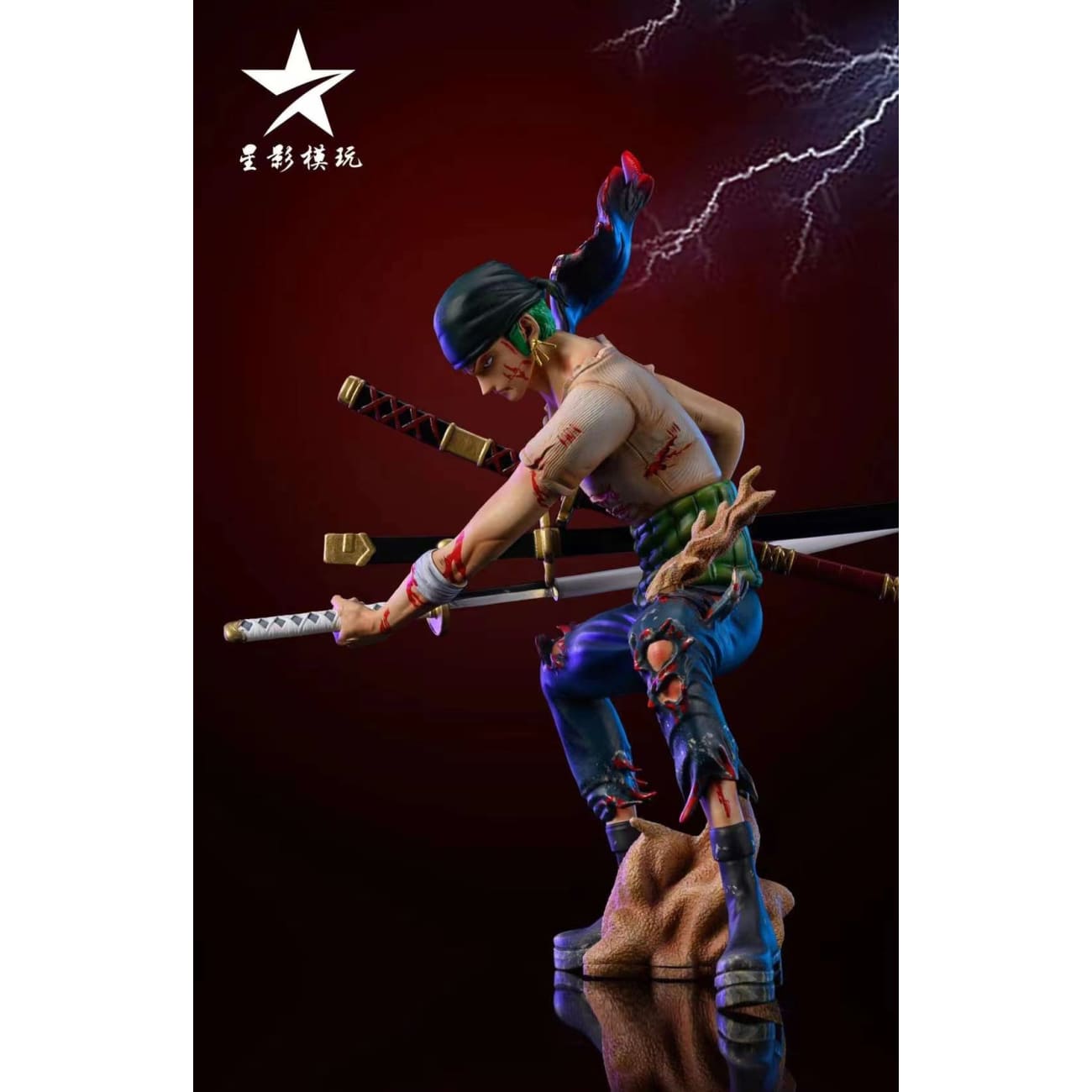 Xing Ying Mo Wan  - Ittoryu Roronoa Zoro