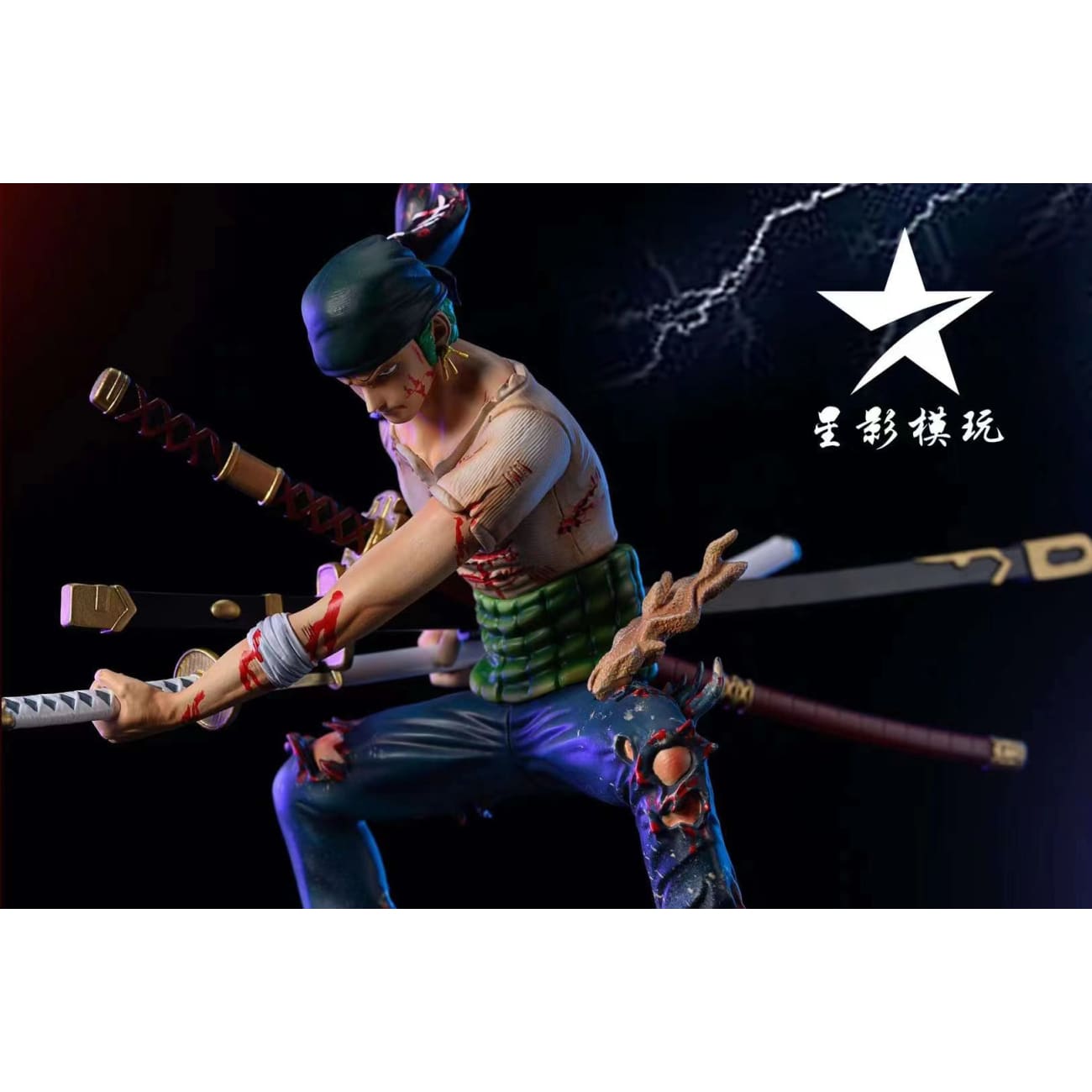 Xing Ying Mo Wan  - Ittoryu Roronoa Zoro