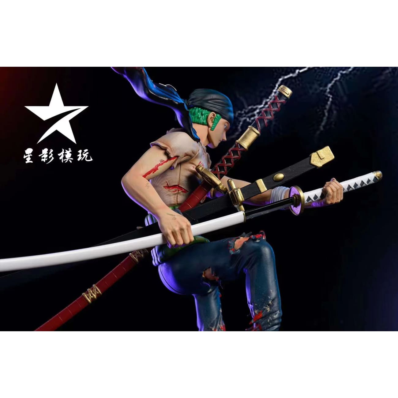 Xing Ying Mo Wan  - Ittoryu Roronoa Zoro