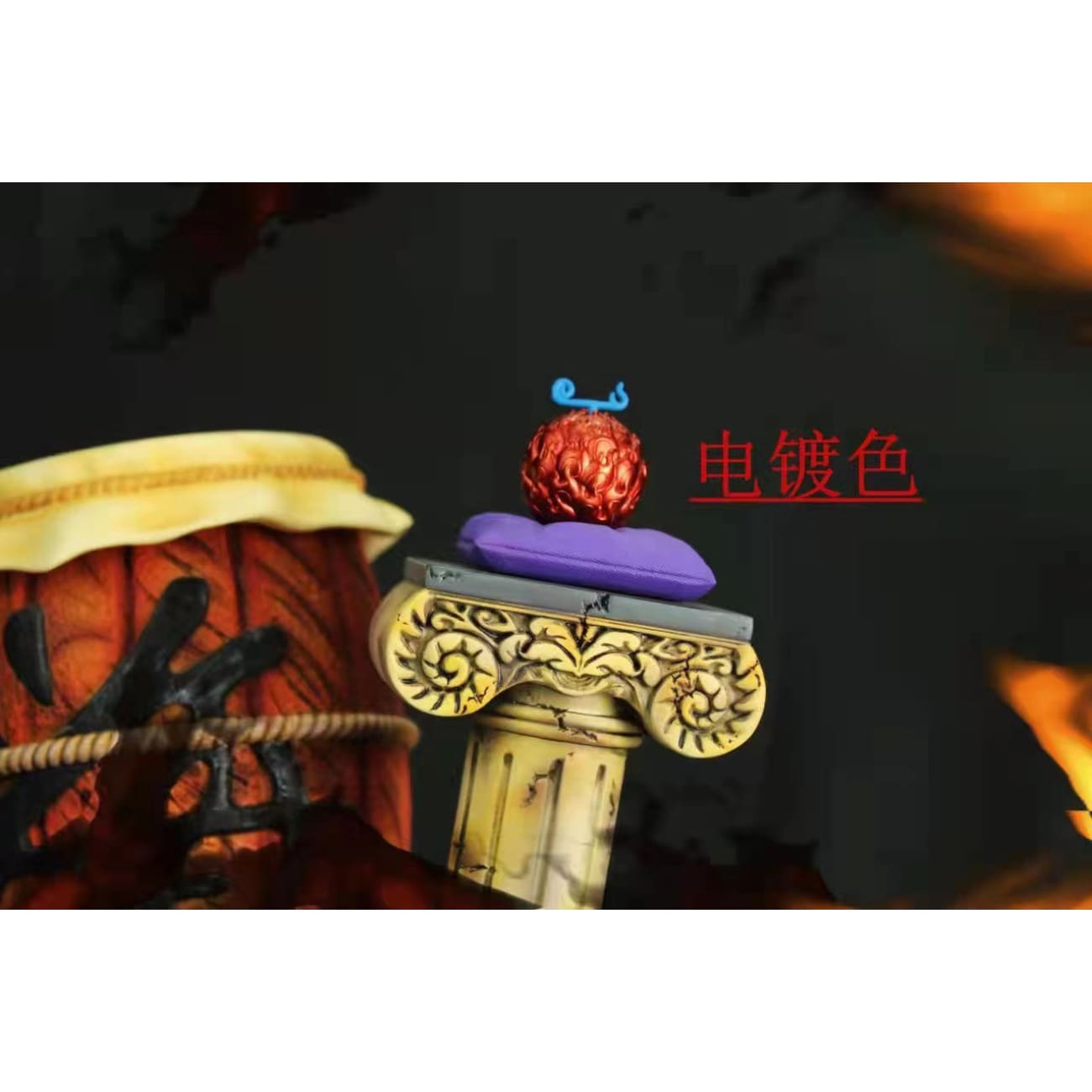 Xingyingmowan Studio - Portgas d Ace’s Accessories [ Ace