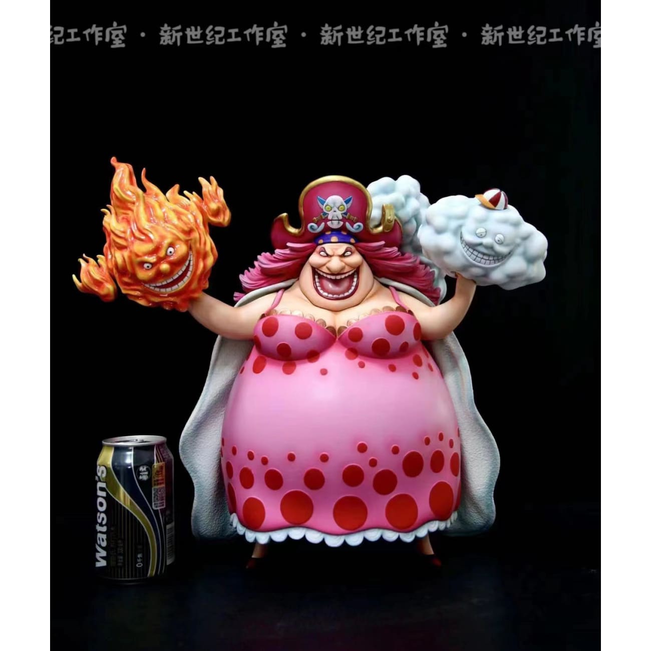 Xinshiji Studio - Charlotte Linlin