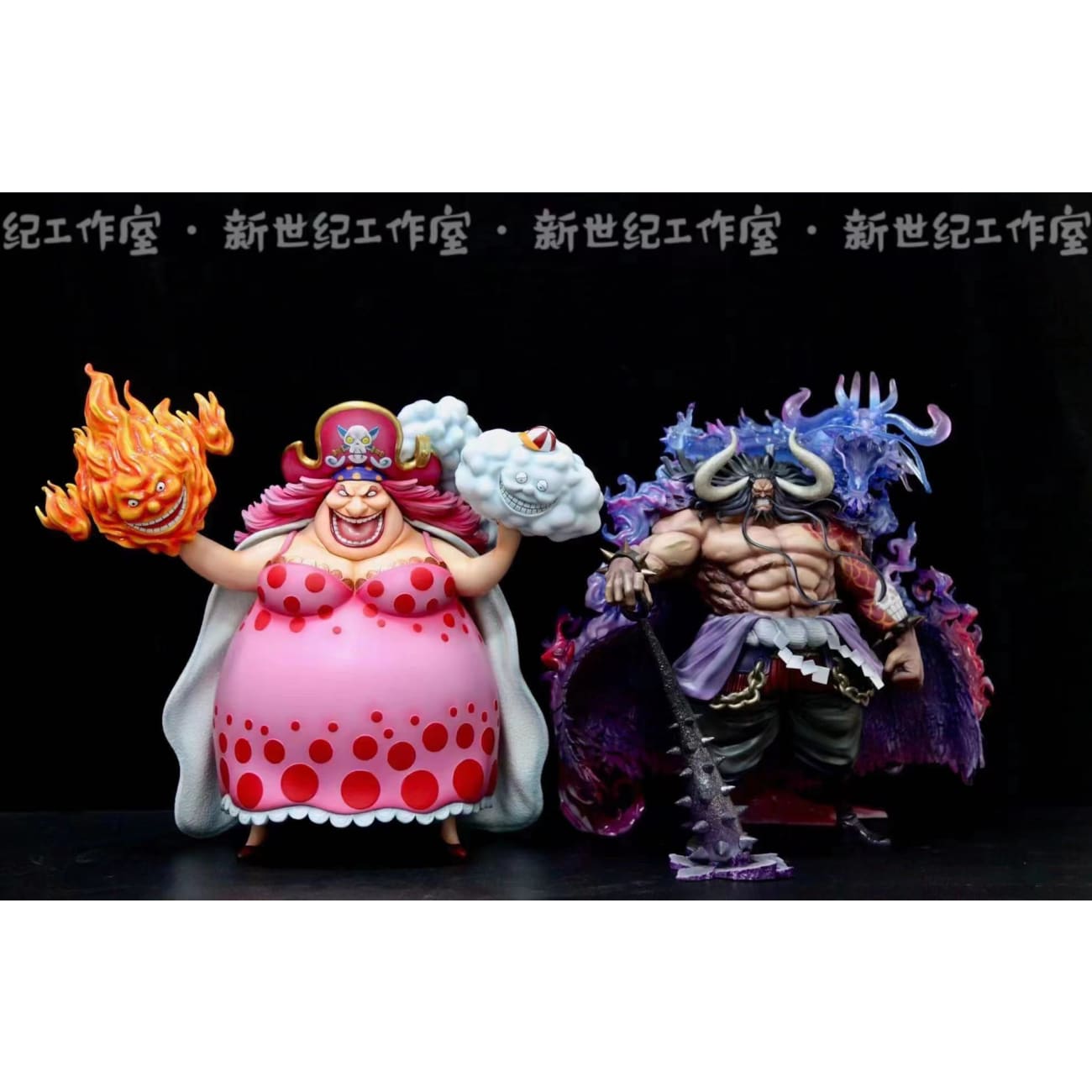 Xinshiji Studio - Charlotte Linlin