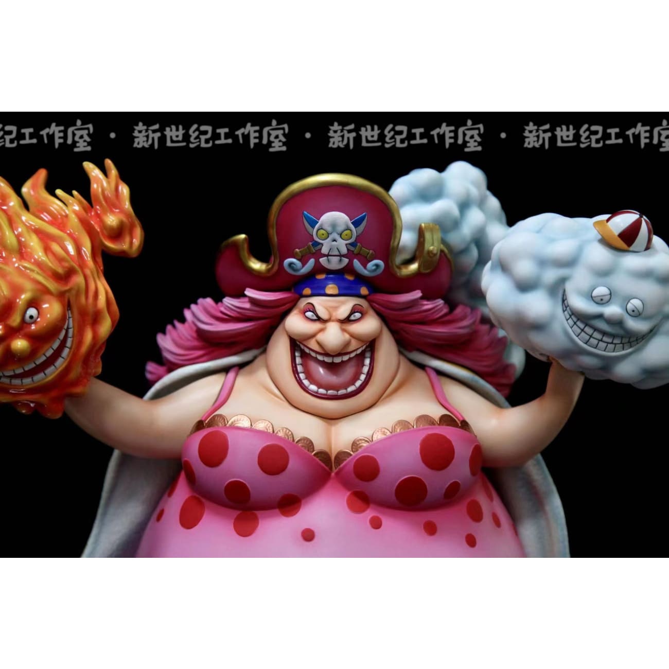 Xinshiji Studio - Charlotte Linlin