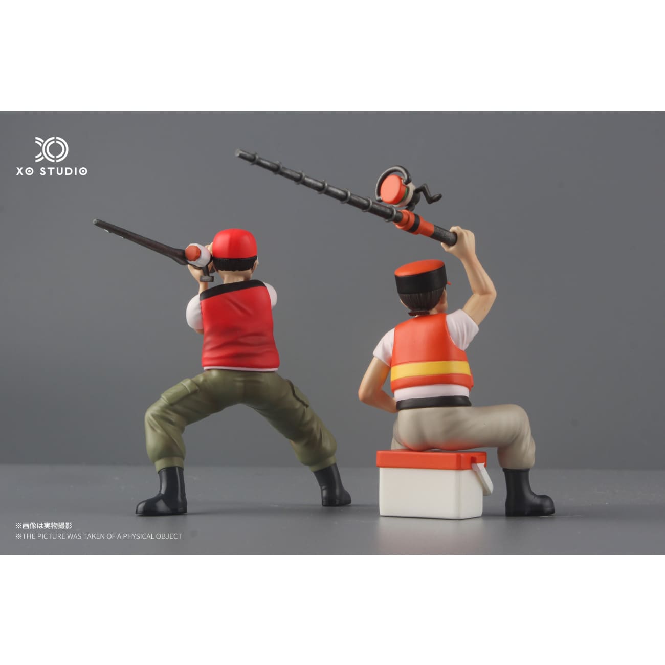 XO Studio - Fishing Man [2 Variants]